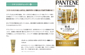 スクリーンショット 2016-12-09 20.46.20