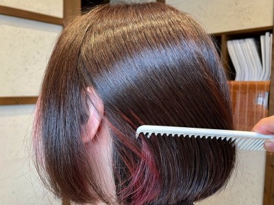 社会人対応インナーカラー インナーカラー　土浦市　美容室　りずむヘアデザイン　髪質改善　レプロナイザー