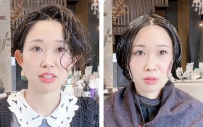 カラーファンタジー　小顔効果　傷まないヘアカラー　キレイになれるヘアカラー　ヘアカラーで髪の毛が傷む時代は終わった　りずむヘアデザイン　還元美養りずむ南青山