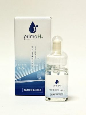 超濃縮水素水(primoH+) プリモエイチプラス 水素水 RHDwebshop 還元美養　