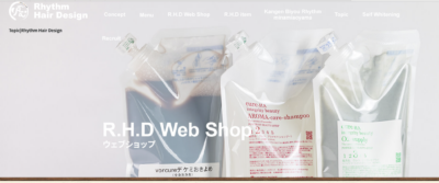 RHD web shop りずむヘアデザイン　還元美養りずむ南青山